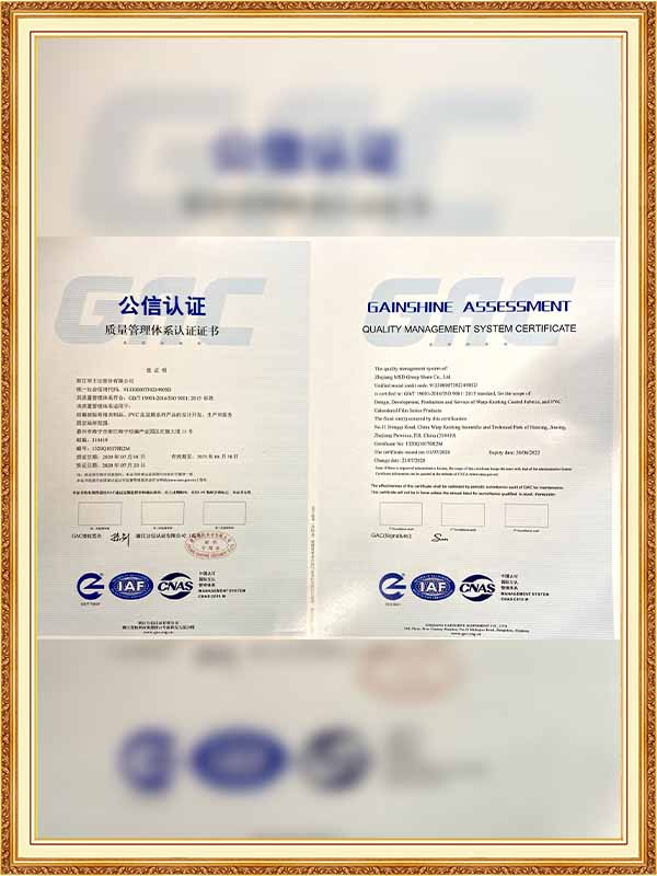 प्रमाणित करता है